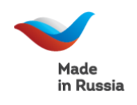 Фестивали российской продукции «Сделано в России»